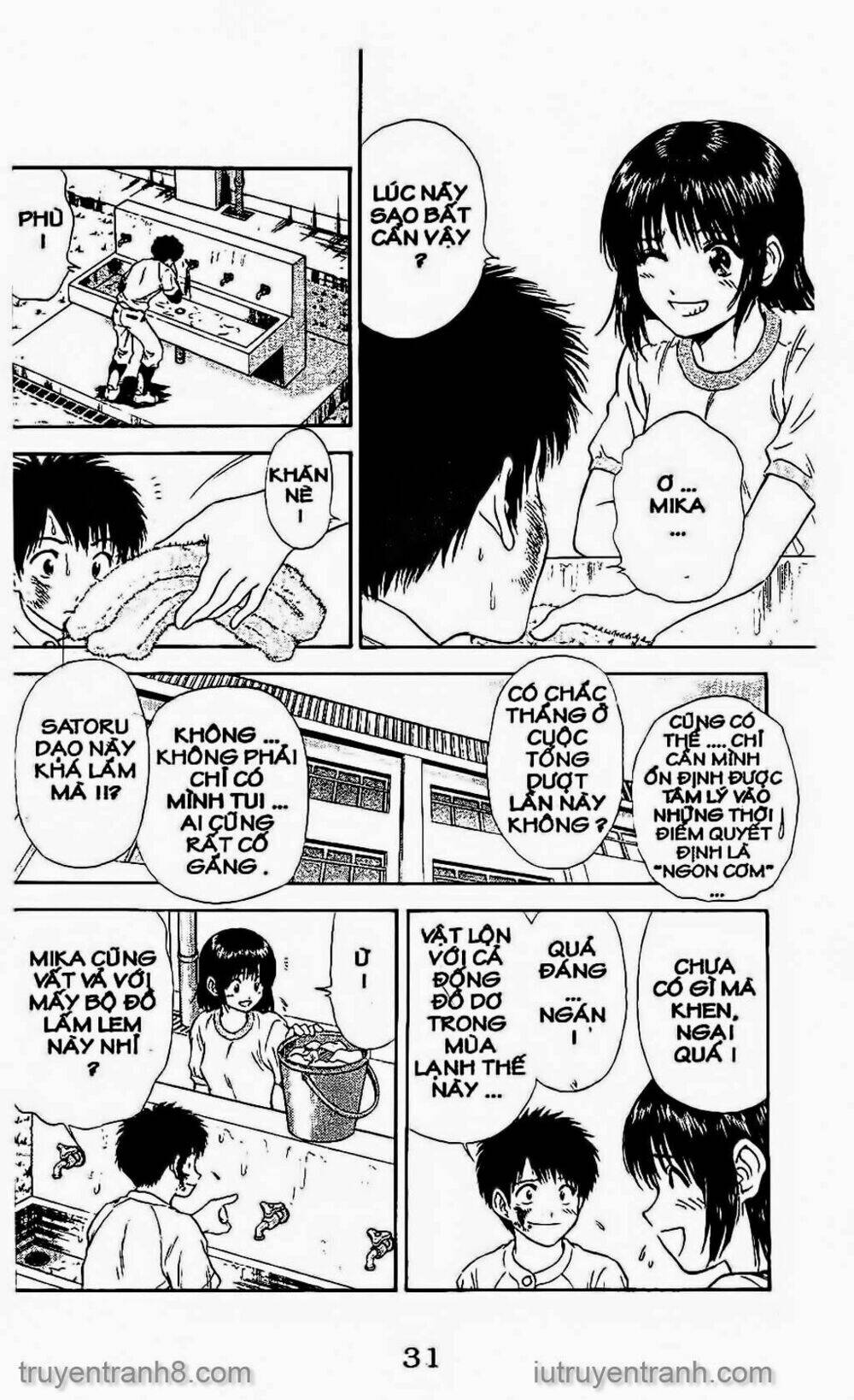 Saladdays: Chapter 79