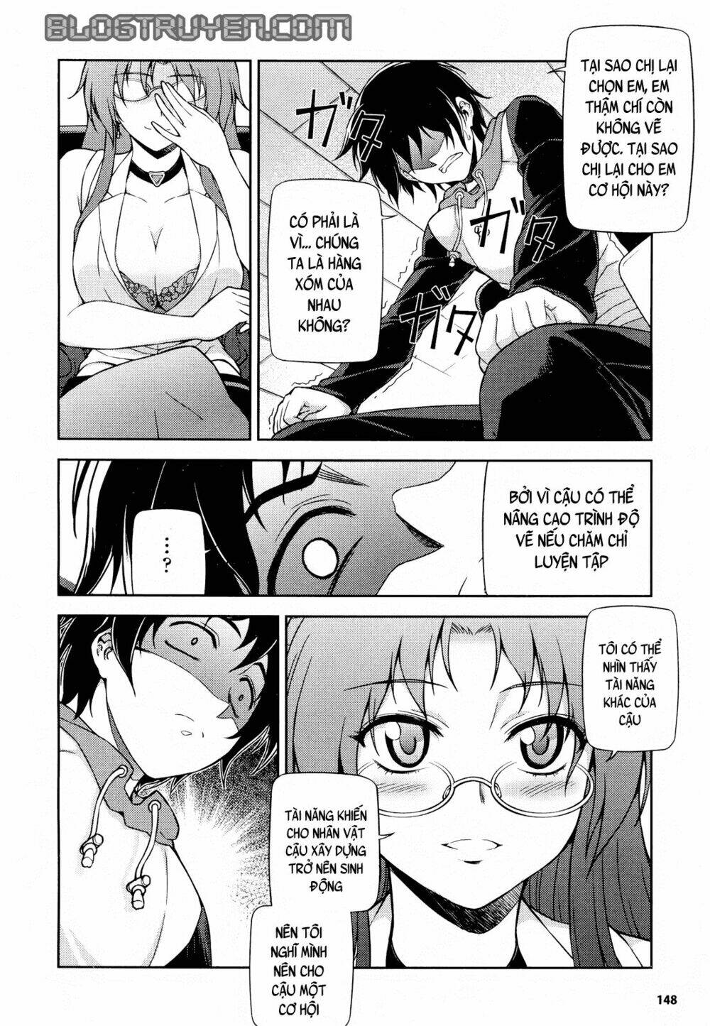 Koimoku: Chapter 1.2