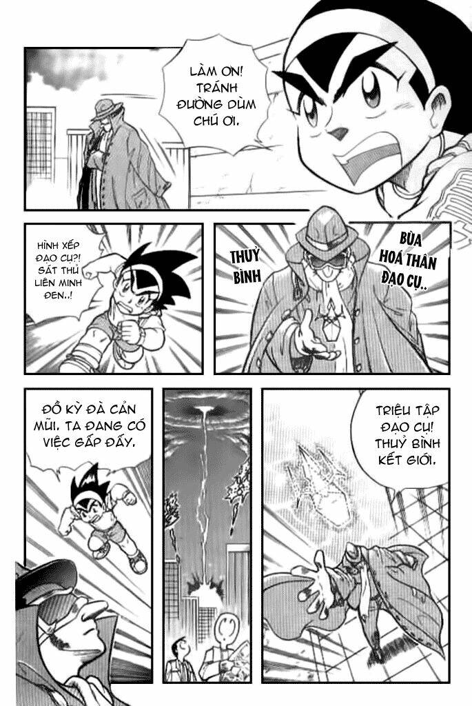 Hiệp Sĩ Giấy: Chapter 5