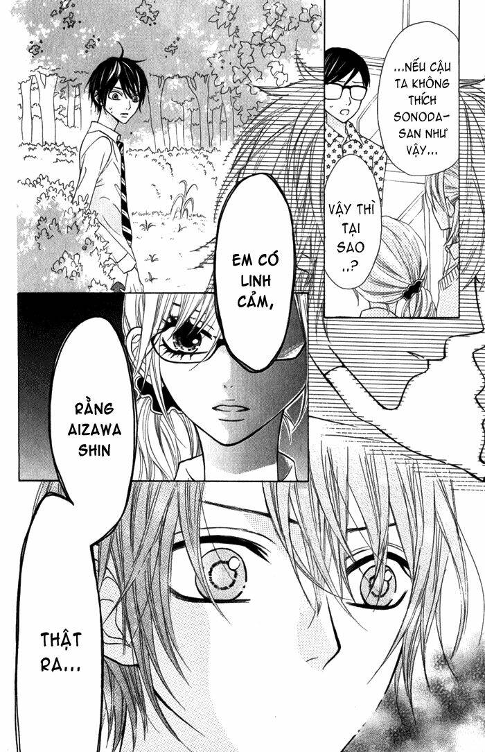 Obaka-Chan, Koigatariki: Chapter 13