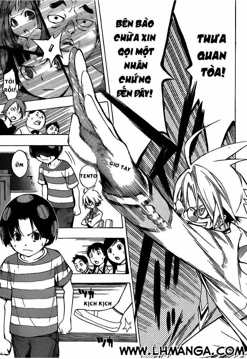 Gakkyuu Houtei: Chapter 1