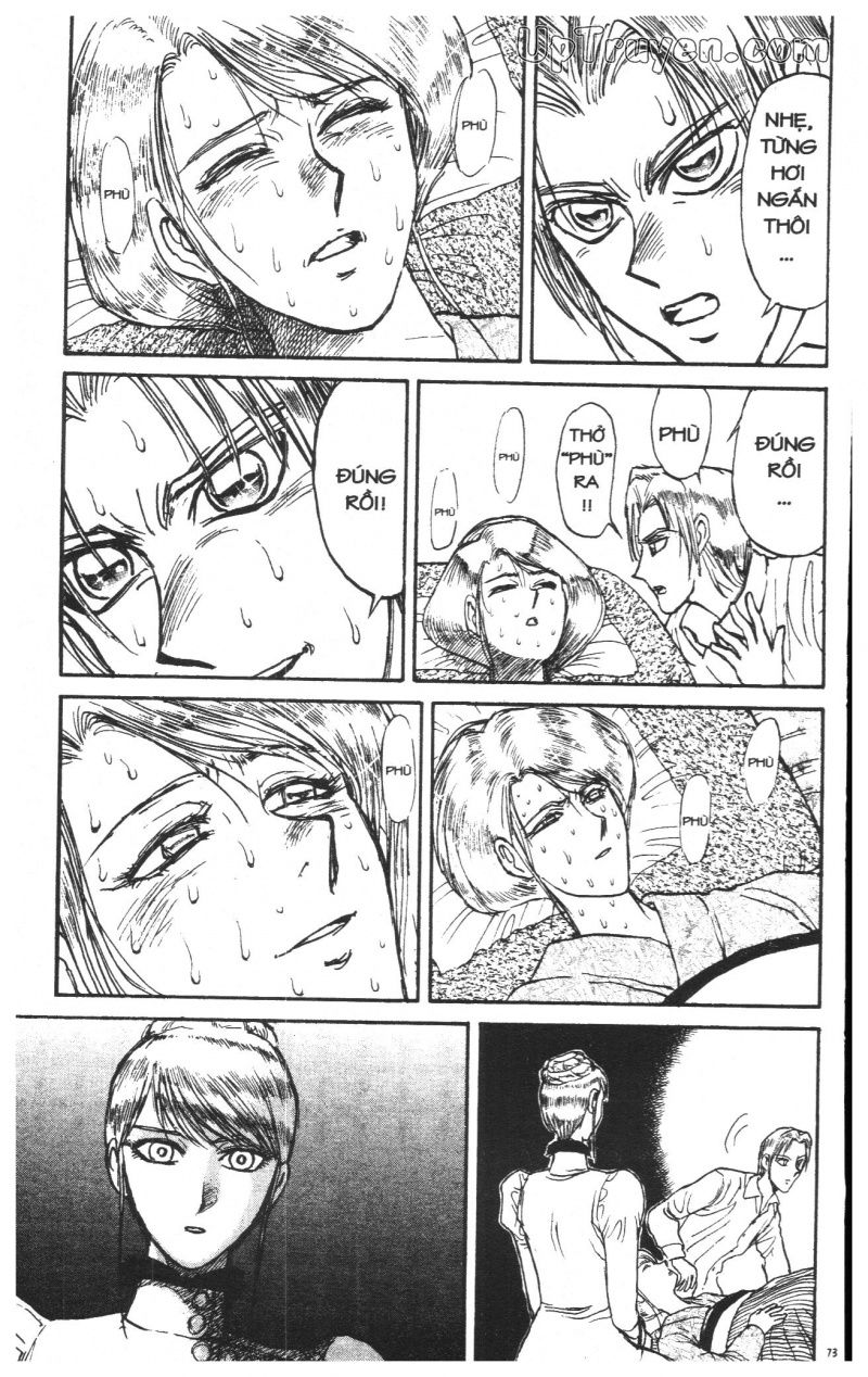 Fujita Kazuhiro: Chapter 25