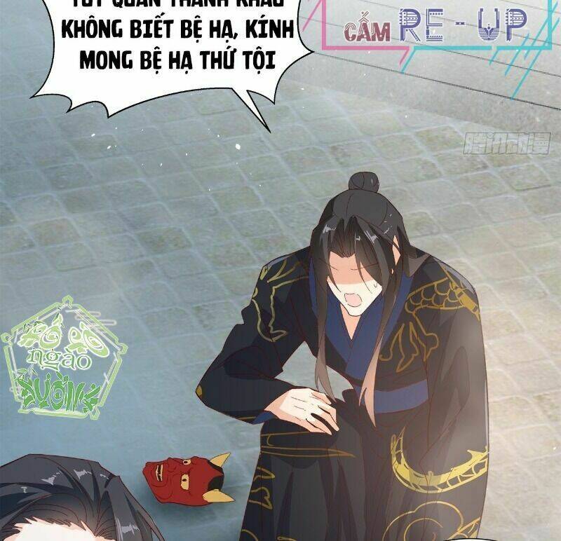 Ảnh Đế Yêu Hồ: Chapter 56