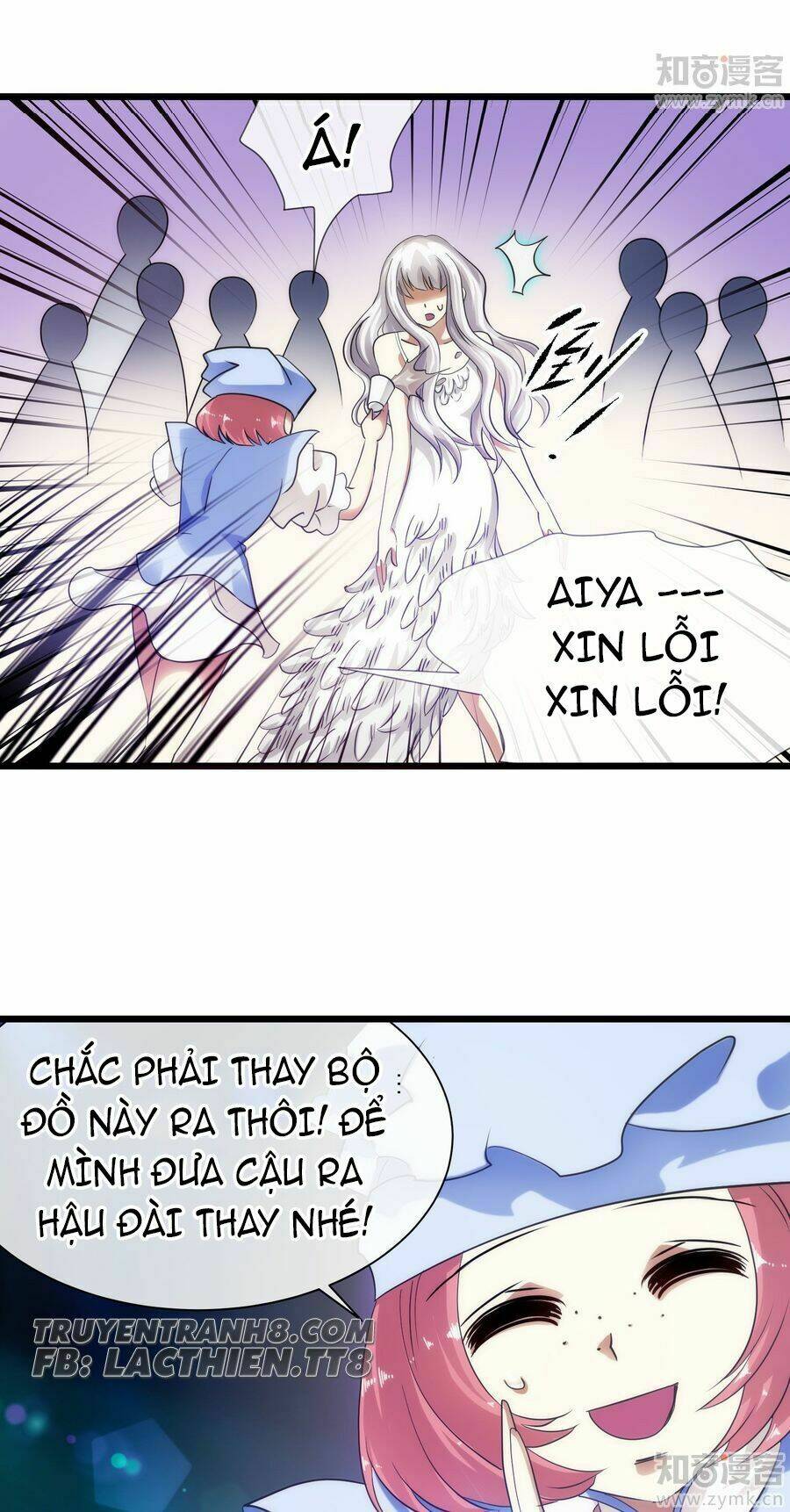 Một Vạn Tư Thế Công Lược Yêu Nam: Chapter 31