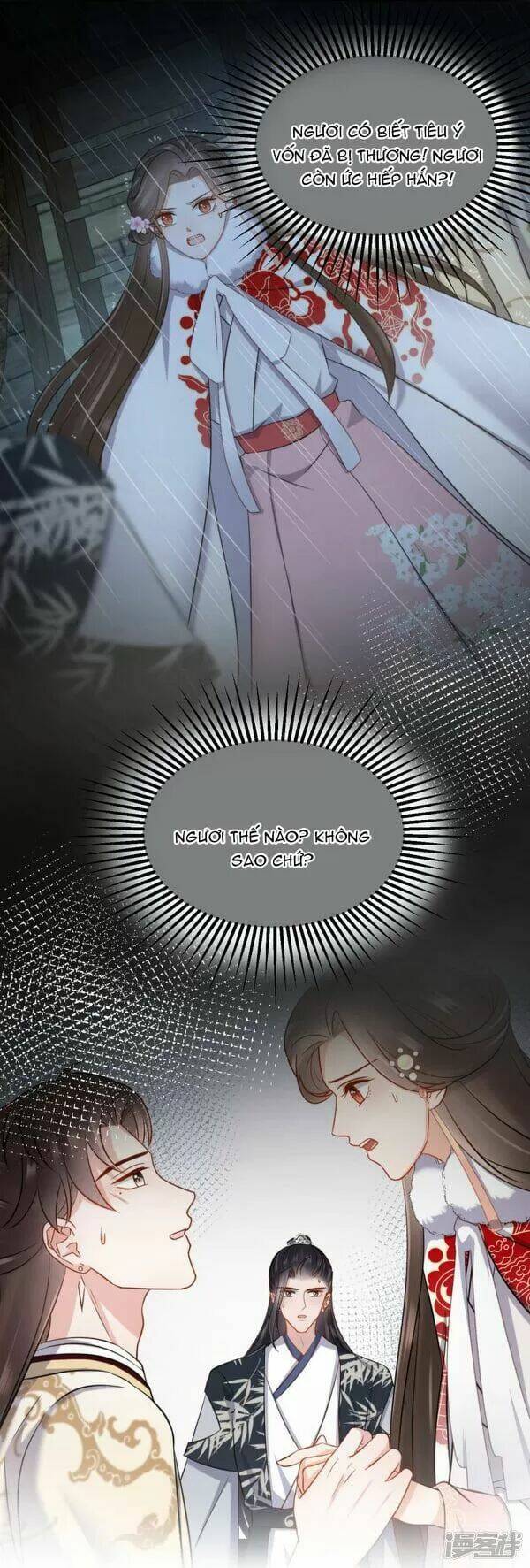Vương Phi Thông Linh: Chapter 47