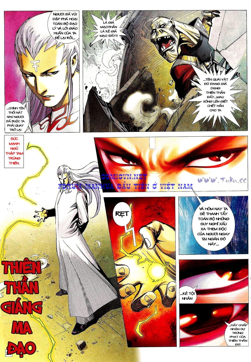 Võ Thần Phi Thiên: Chapter 14