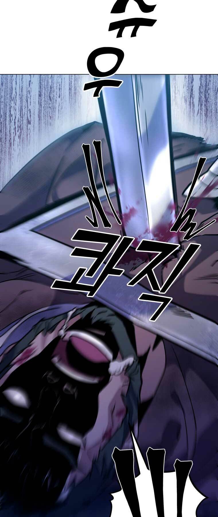 Bạo Chúa Cường Hoành: Chapter 9