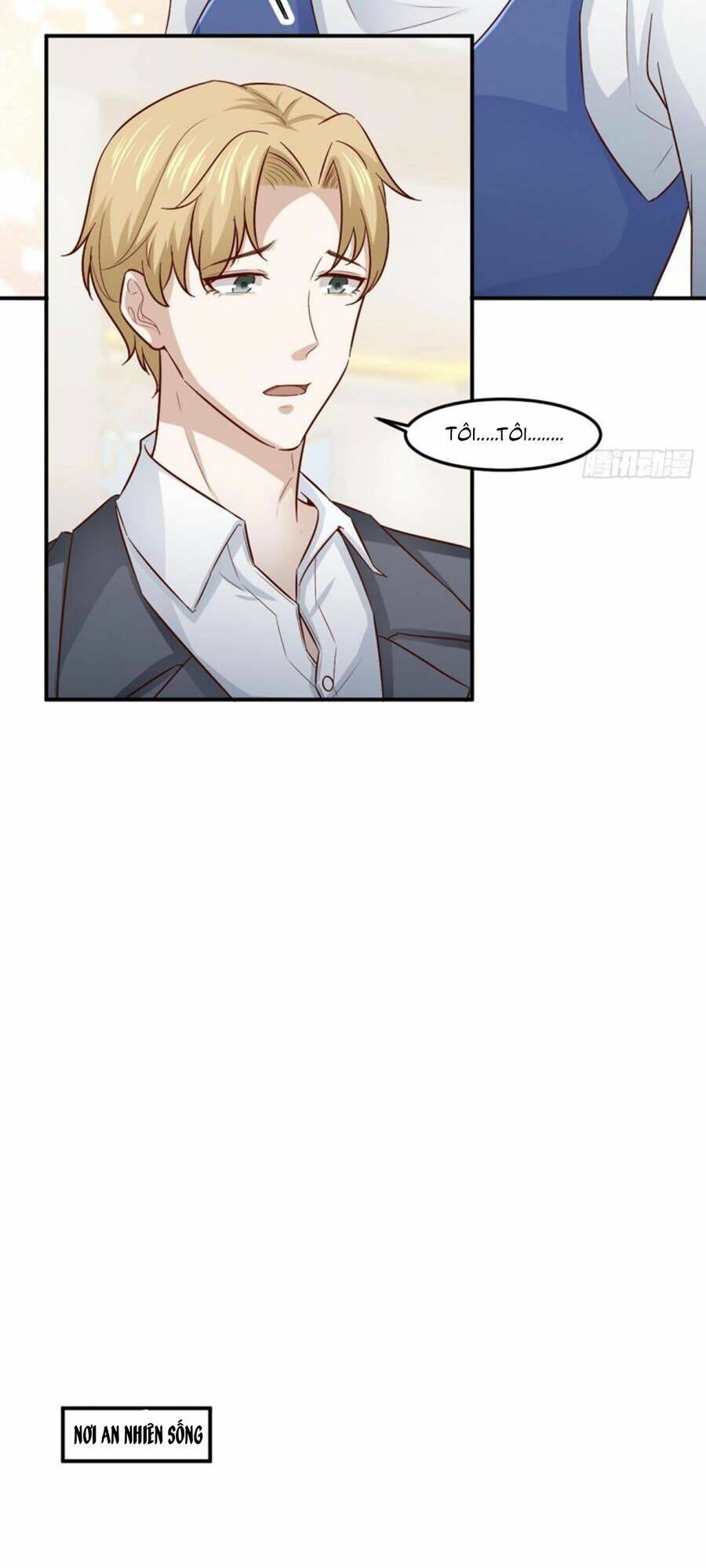 Tư Thế Chính Xác Cùng Bệ Hạ Yêu Đương: Chapter 29