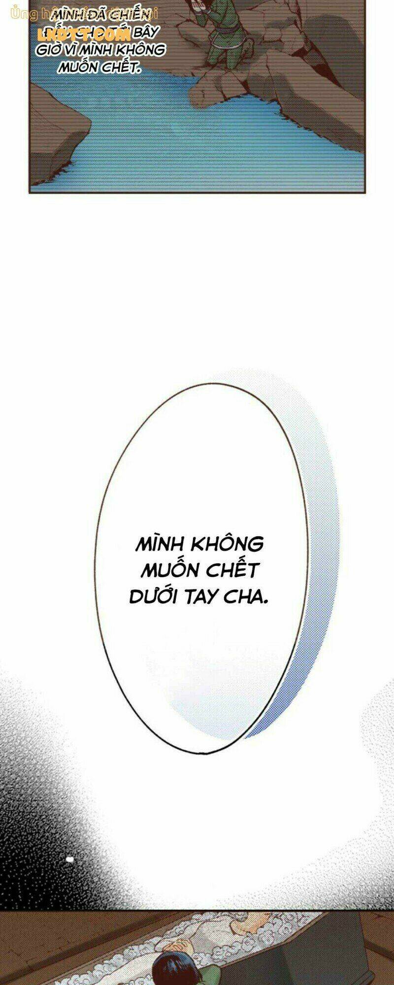 999 Nụ Hôn Bá Đạo Của Nam Thần: Chapter 11