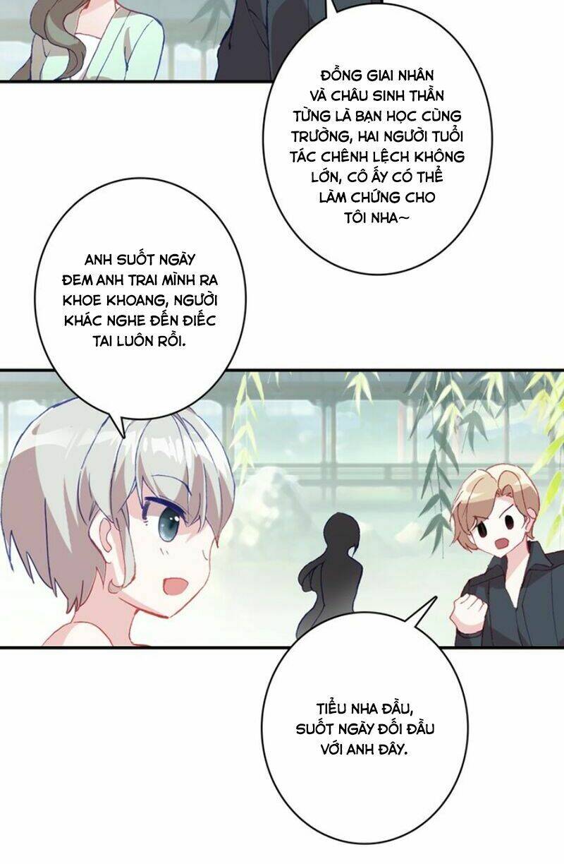 Nhất Sinh Nhất Thế Mỹ Nhân Cốt: Chapter 32