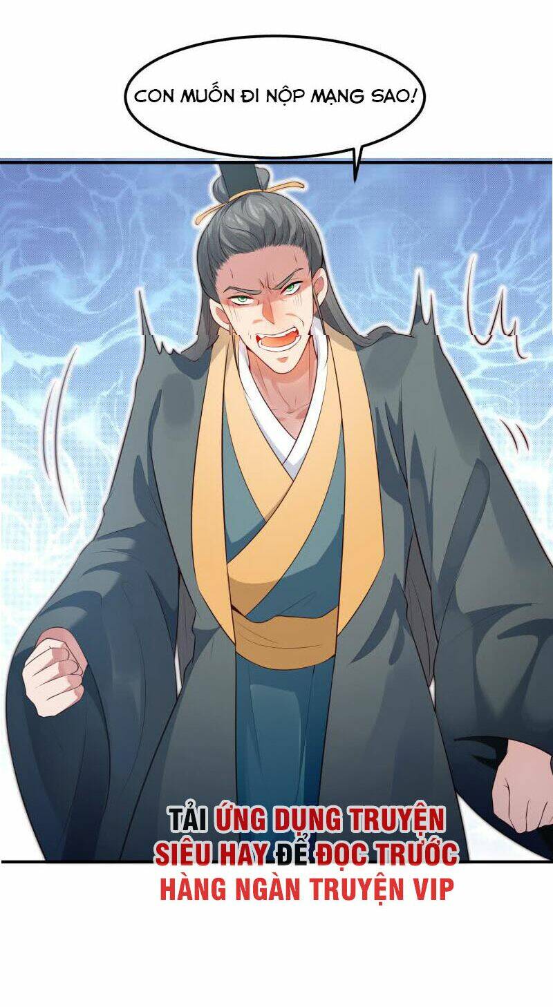 Ma Nhị Đại: Chapter 34