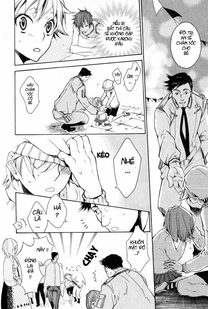 Karneval: Chapter 4
