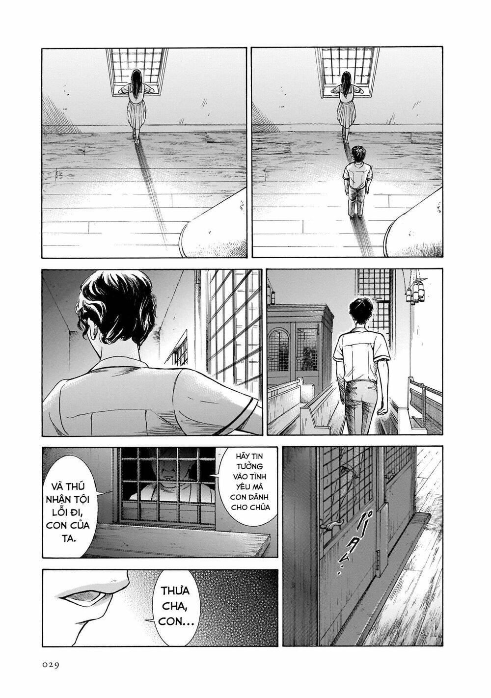 Migi To Dali: Chapter 26