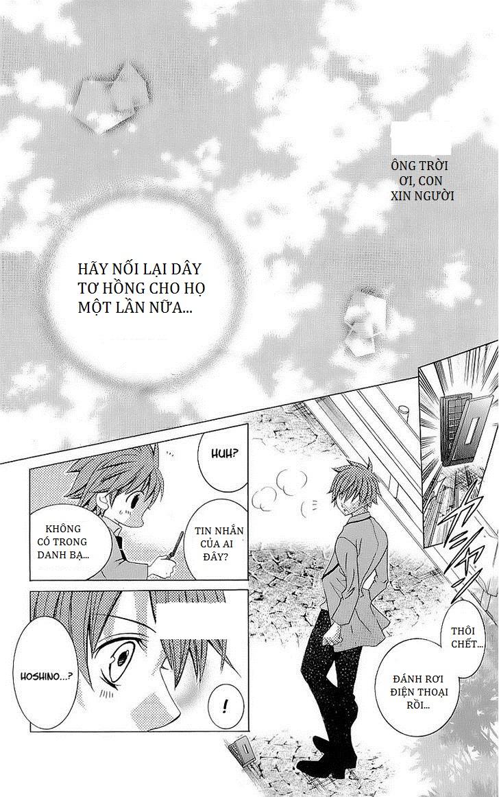 Mình Thích Cậu Đó, Suzuki: Chapter 39