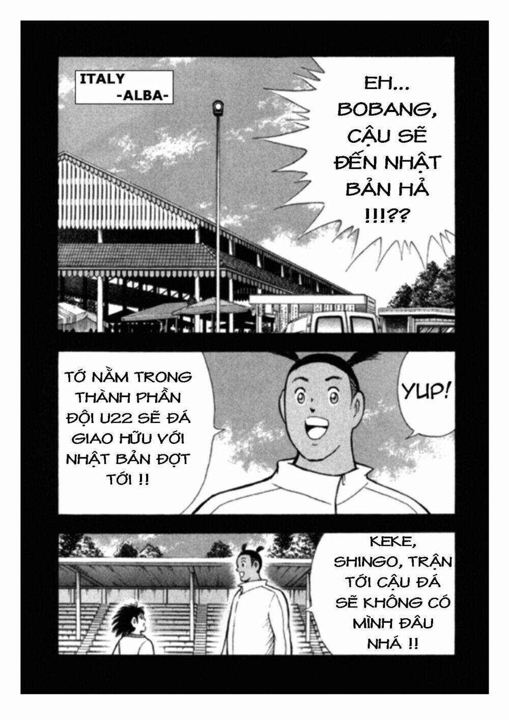 Captain Tsubasa: Golden 23: Chapter 28