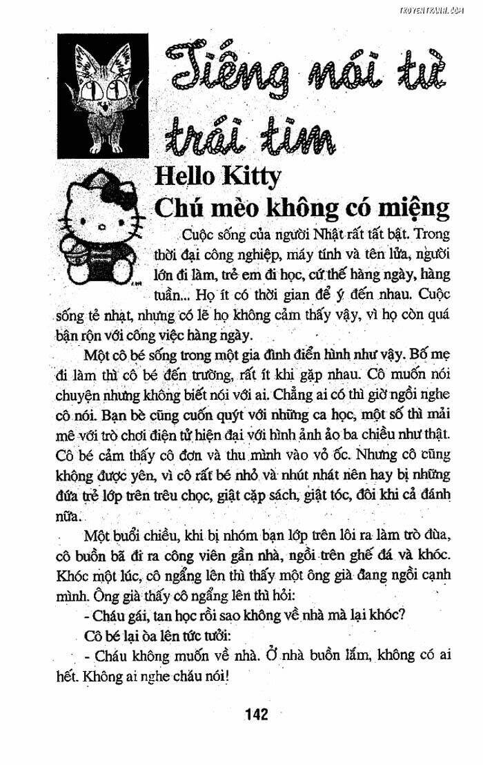 Devil And Devil: Chapter 18