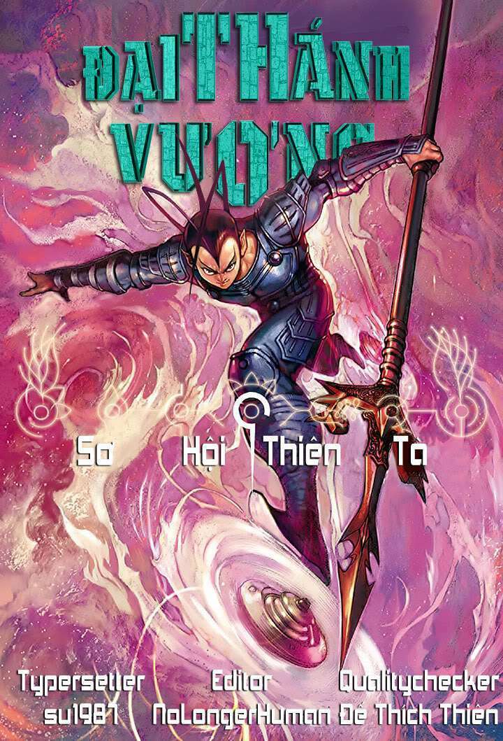 Đại Thánh Vương: Chapter 30