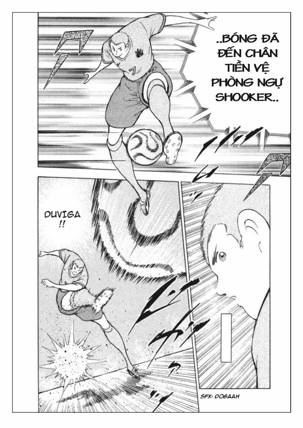 Captain Tsubasa: Golden 23: Chapter 88