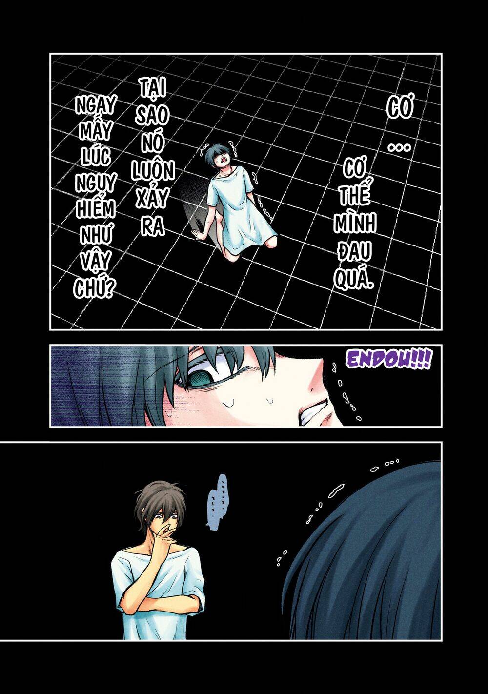 Kuronou Syndrome: Chapter 6