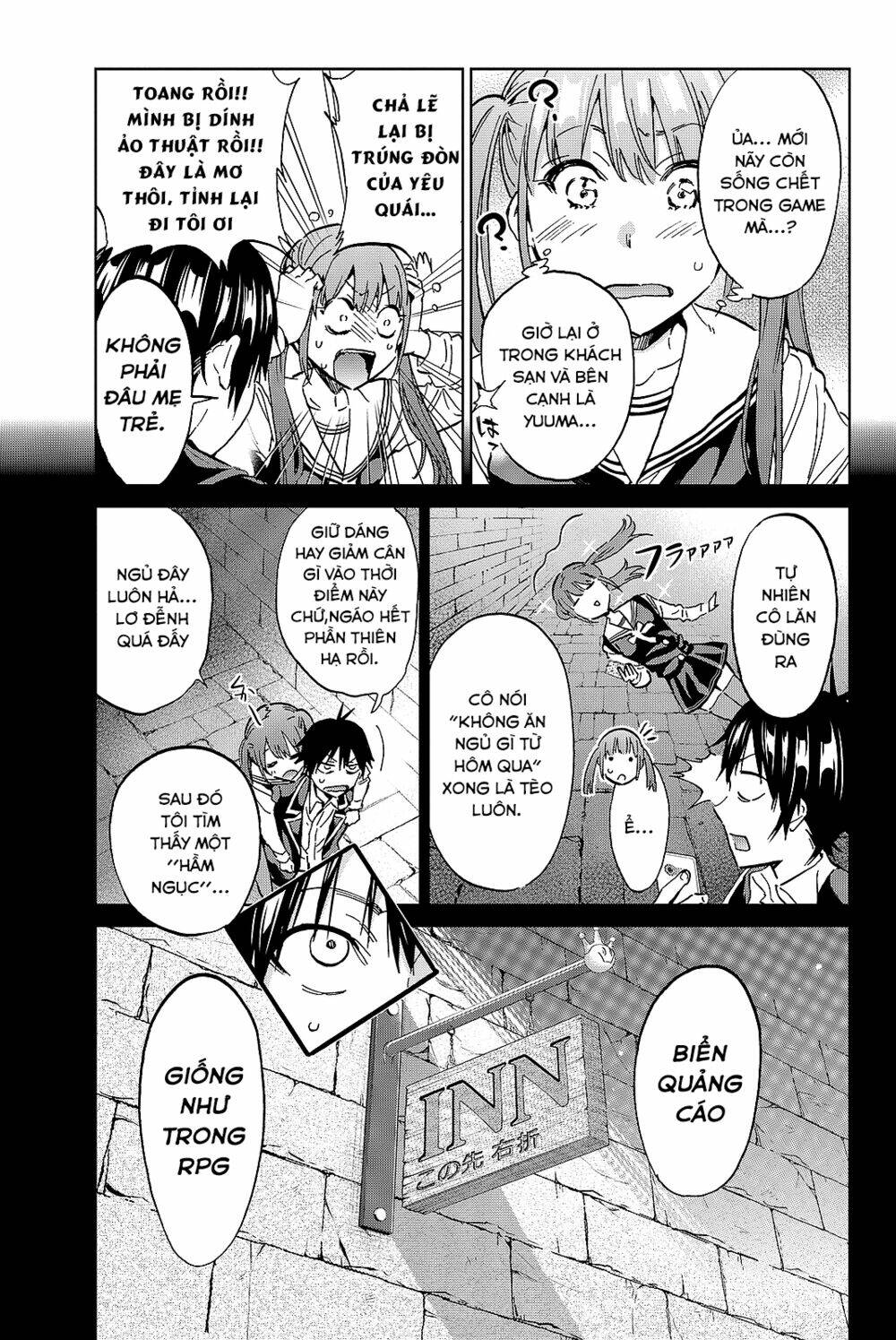 Real Account Ii: Chapter 93