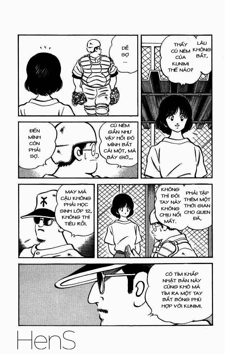 H2: Chapter 223