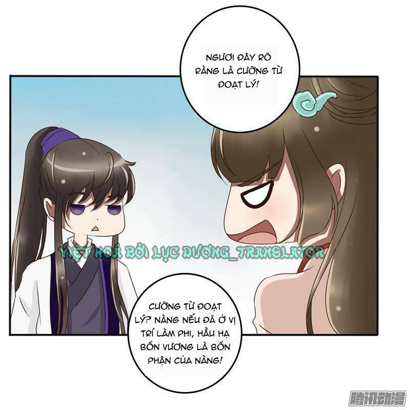 Thông Linh Phi: Chapter 79