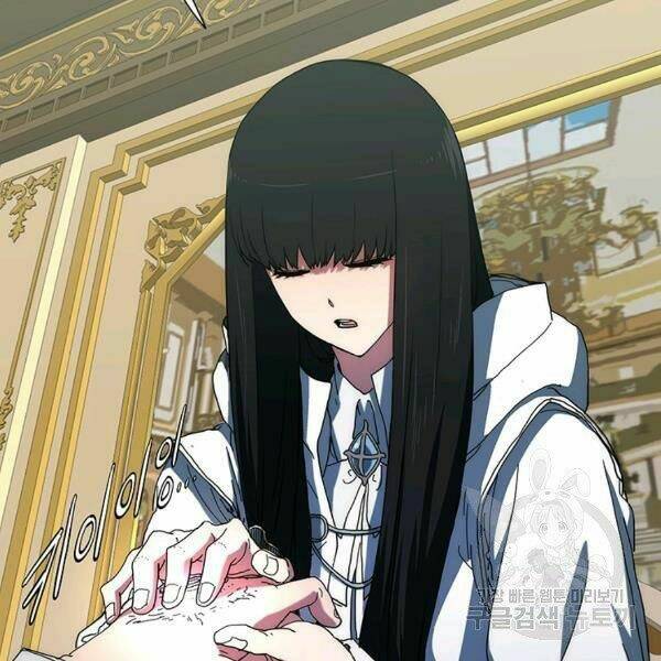 Các Chòm Sao Chỉ Chú Ý Mình Tôi: Chapter 22