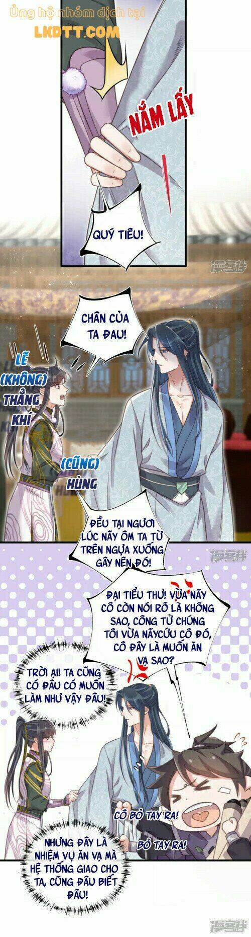 Nhật Kí Học Tập Của Hắc Liên Hoa: Chapter 31