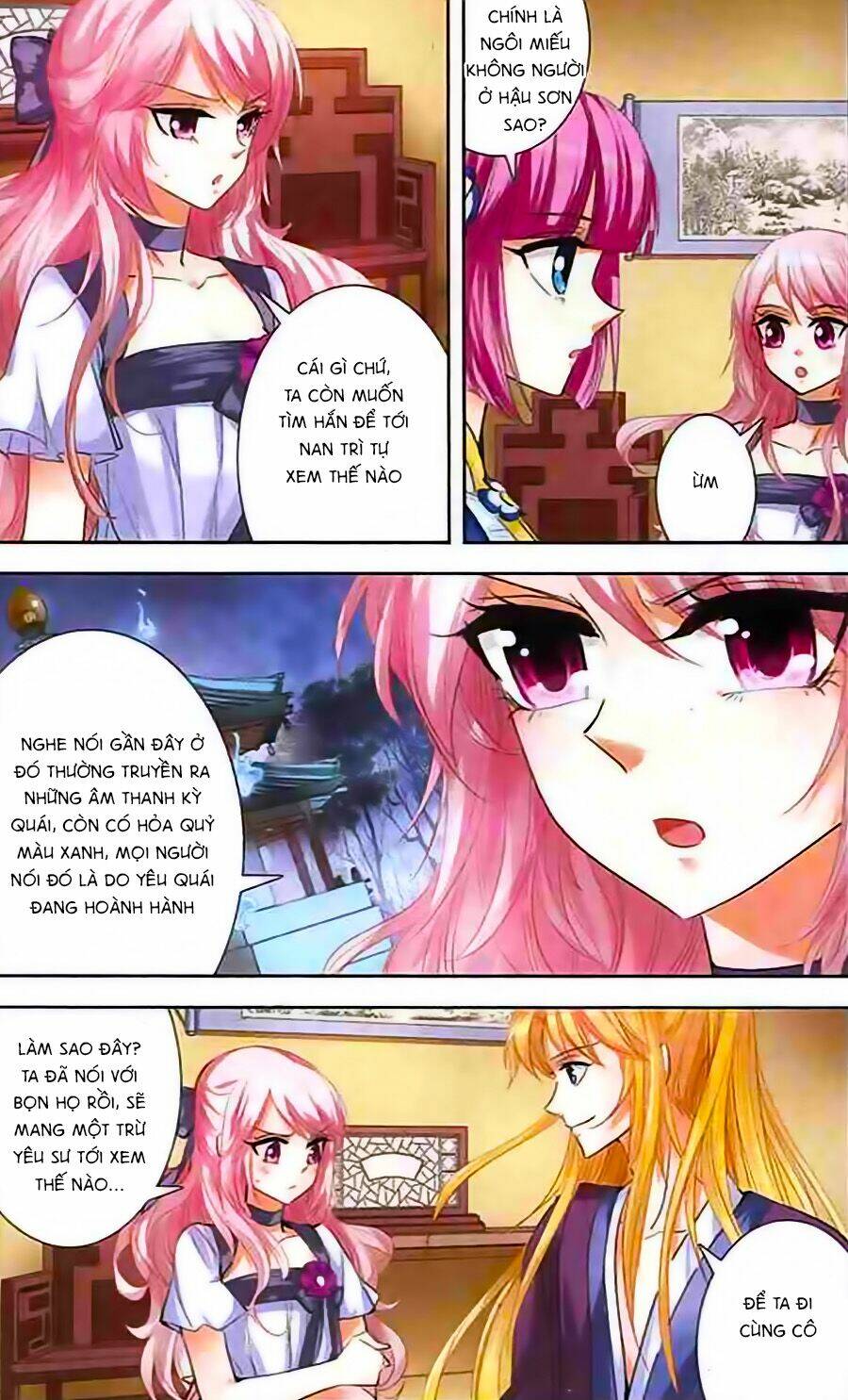 Phi Sắc Dị Văn Lục: Chapter 10