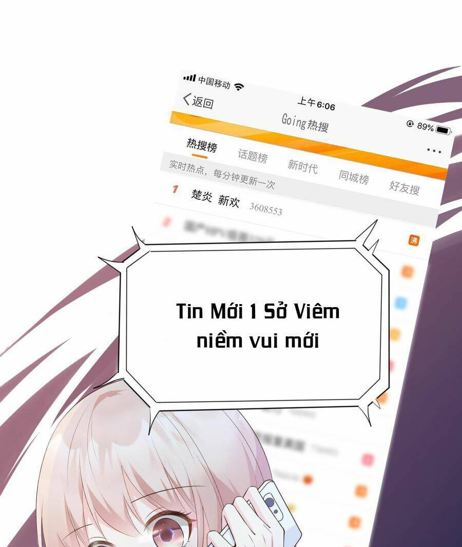 Tư Sủng Cục Cưng Bảo Bối: Chapter 48