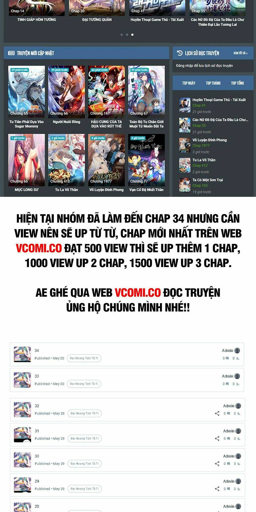 Đại Hoang Tịch Tà Ti: Chapter 23