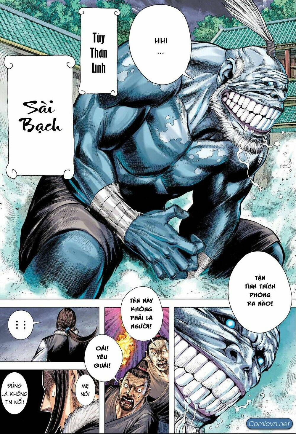 Tam Quốc Chí Dị: Chapter 4