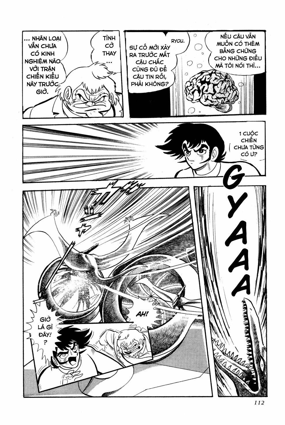 Getter Robo: Chapter 2