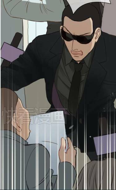 Thần Tượng Điểm Zero: Chapter 30