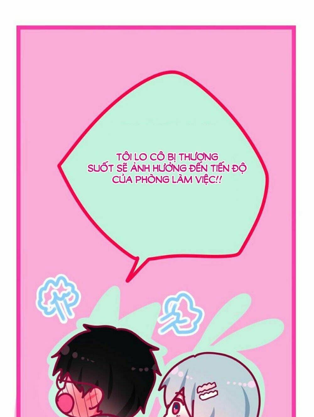 Tháng Sáu Không Hẹn Mà Gặp: Chapter 16