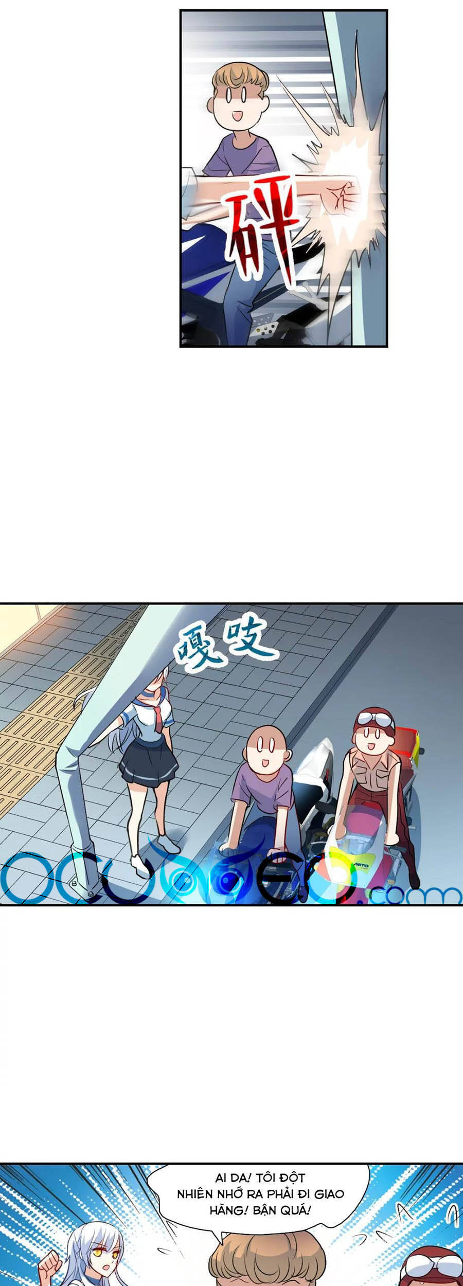 Tô Tịch Kỳ Quái: Chapter 117