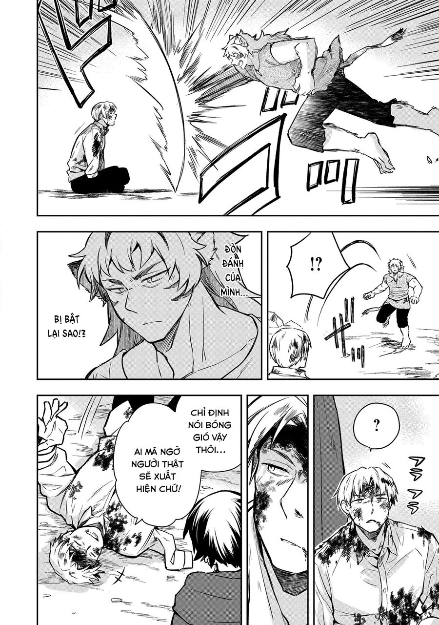 Mushoku No Eiyuu: Betsu Ni Skill Nanka Iranakattan Daga: Chapter 43