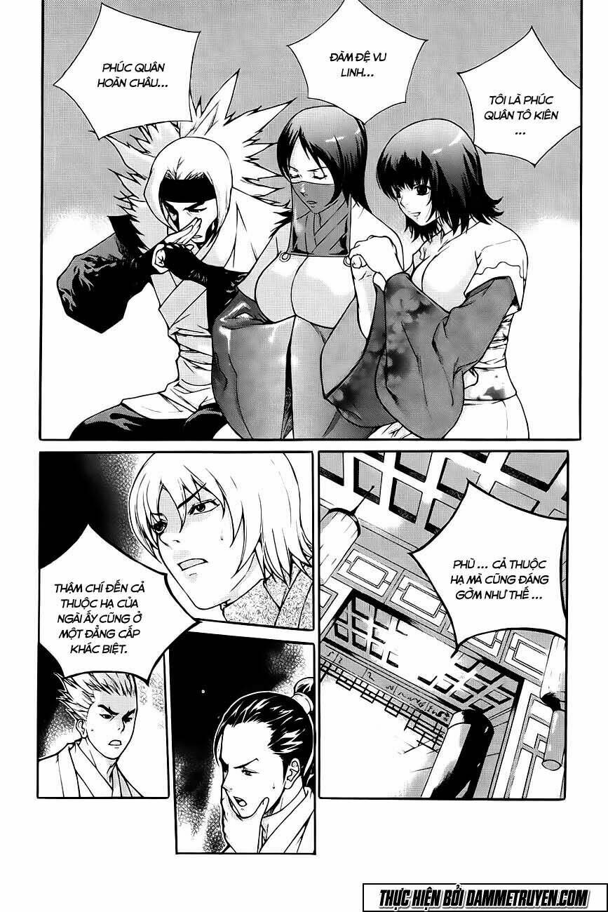 The Sword Of Emperor: Chapter 42.1