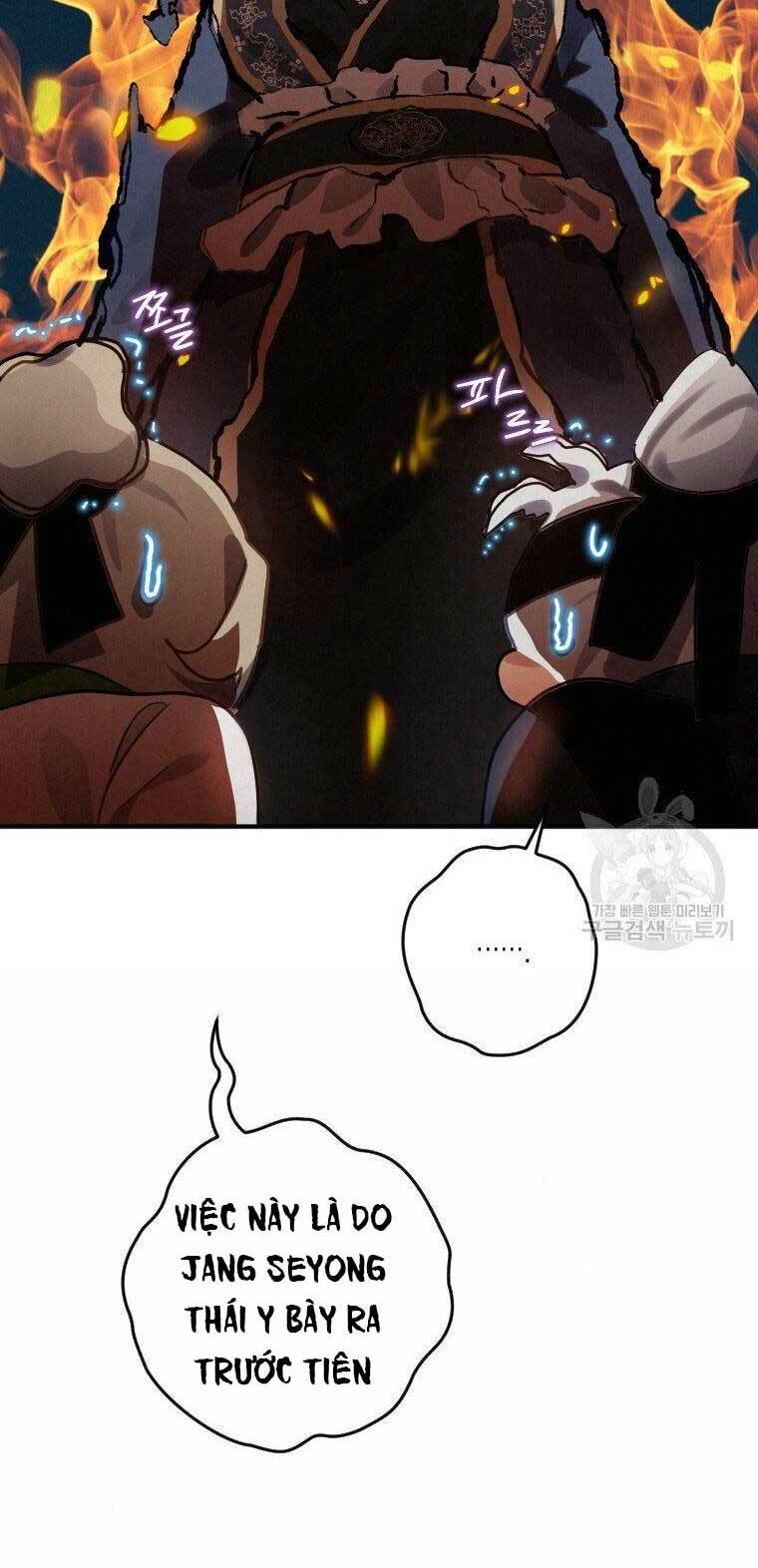 Thời Đại Hoàng Kim Của Thiên Kiếm: Chapter 3