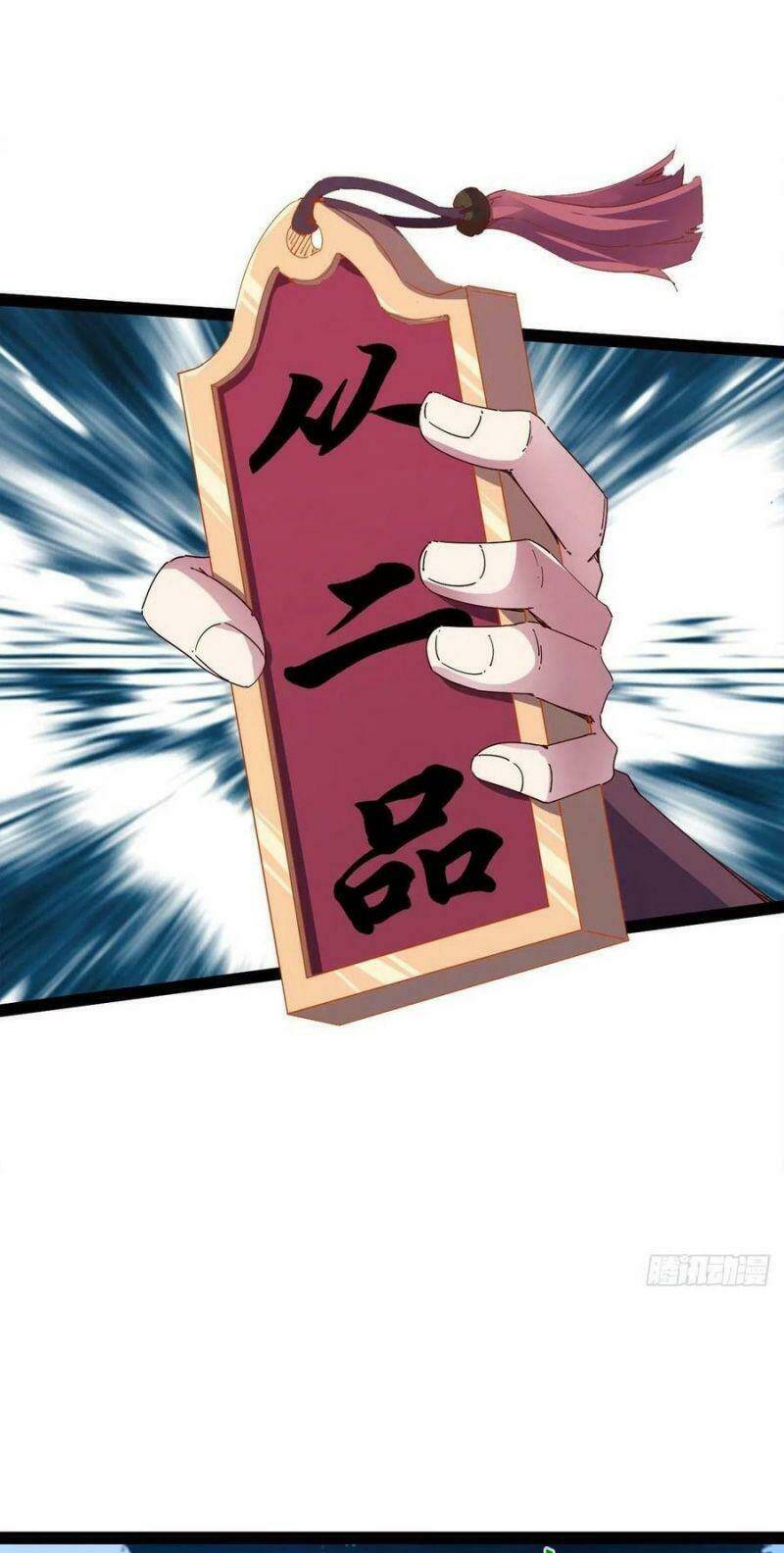 Kiếm Đồ: Chapter 115