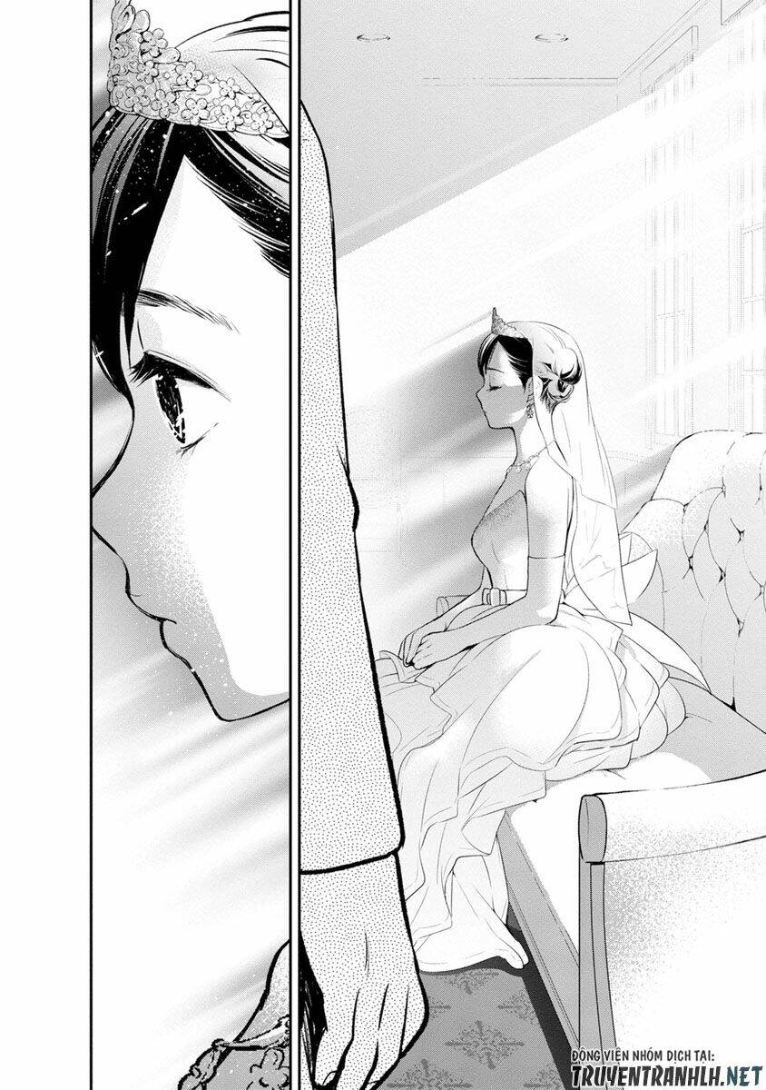 Itonami Itonamezu: Chapter 3