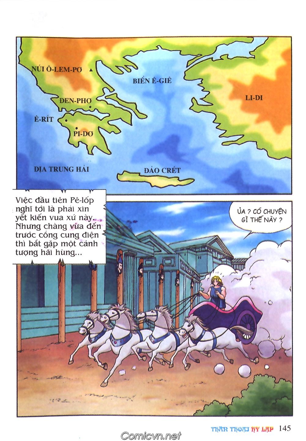 Thần Thoại Hy Lạp: Chapter 44