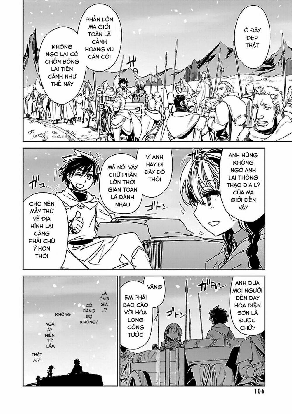 Maoyuu Maoh Yuusha: Chapter 49