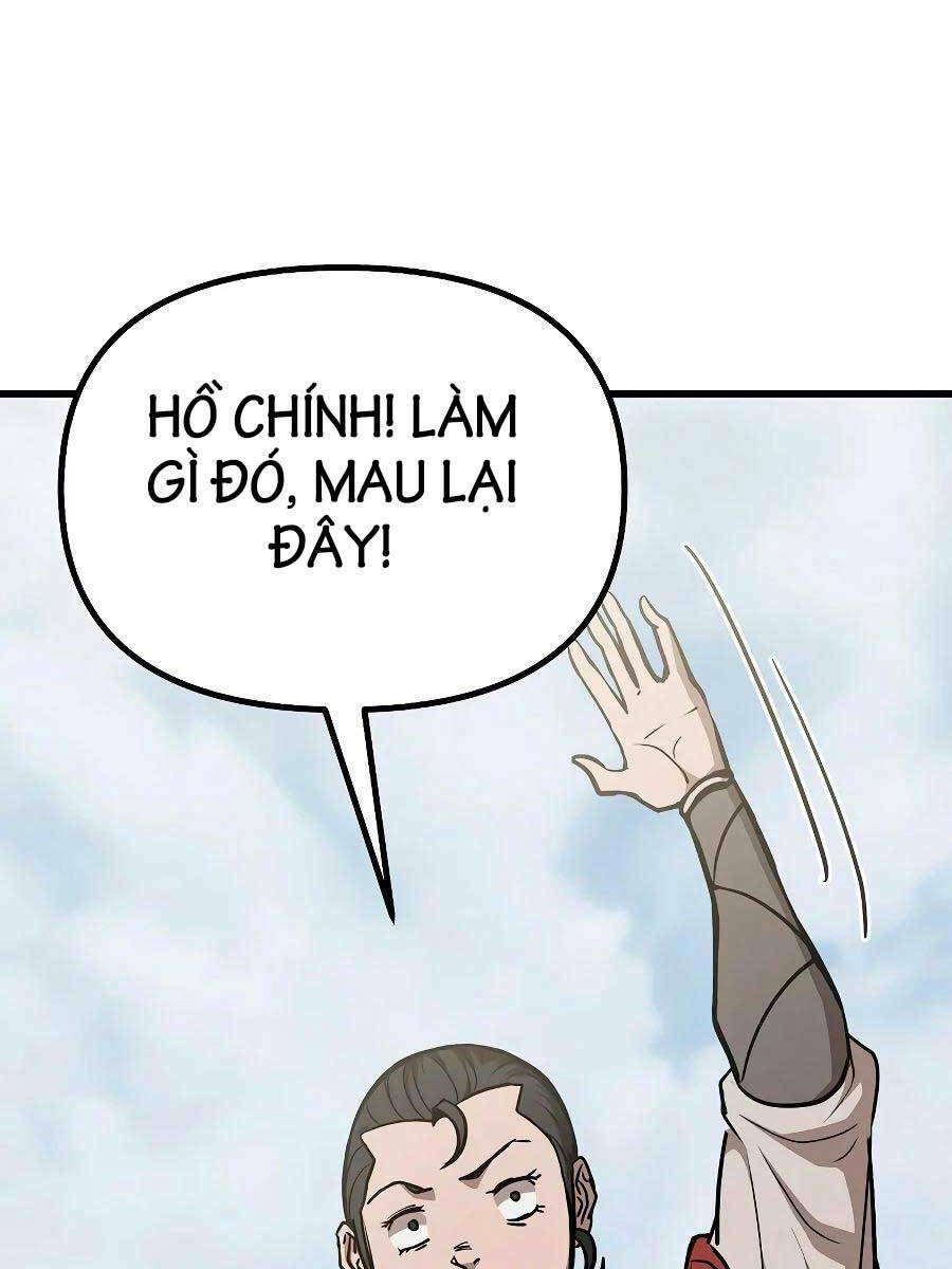 Đông Phương Bất Bại: Chapter 6