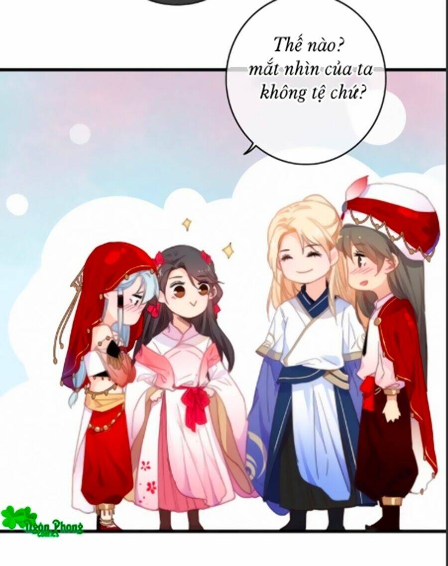 Dữ Tử Thành Thuyết: Chapter 16