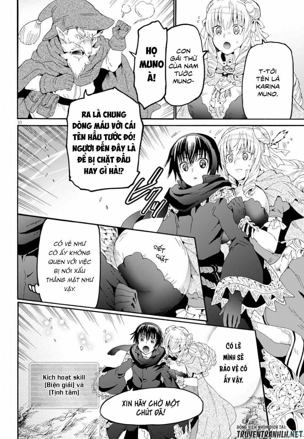 Thế Giới Khác - Cuồng Tưởng Khúc: Chapter 54