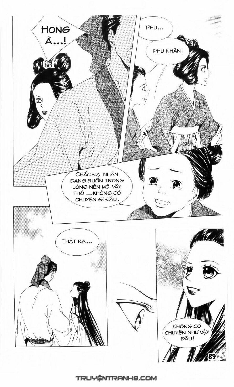 Pháp Sư Trừ Tà: Chapter 3.2