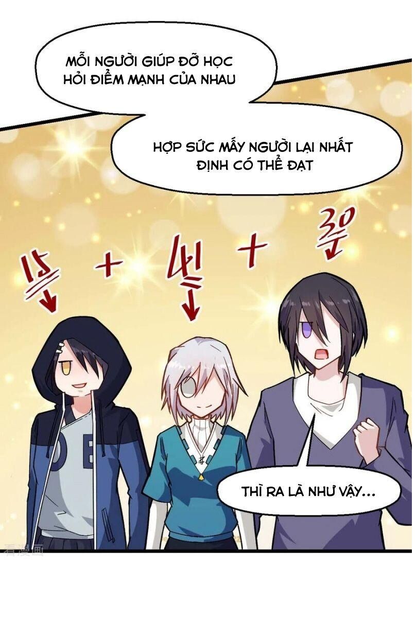 Vườn Trường Cuồng Sư Hệ Thống: Chapter 158