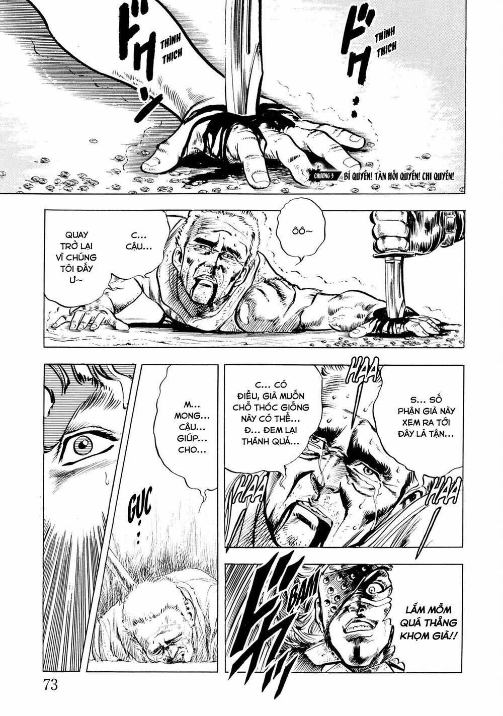 Bắc Đẩu Thần Quyền: Chapter 3