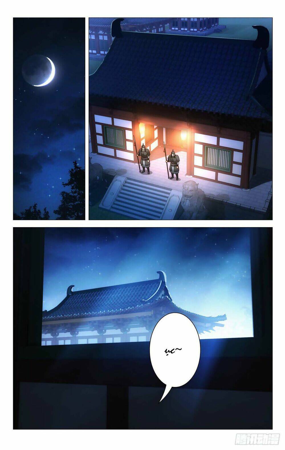 Tướng Quân! Không Nên A!: Chapter 62